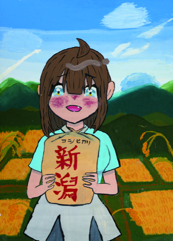 米不足が解消されたら美味しいお米が戻りゆく。